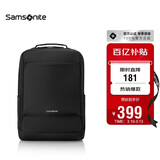 新秀丽（Samsonite）双肩包17英寸笔记本电脑包男女背包商务旅行大容量升级款TX6礼物