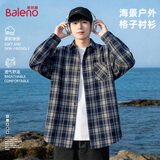 班尼路（Baleno）简约长袖衬衫男款2026新款春秋时尚潮牌复古格子衬衣青少年外套男
