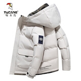 啄木鸟户外运动棉服男冬季新款加棉保暖外套男防风连帽羽面包绒上衣服男 卡其色 XL （建议115-135斤）