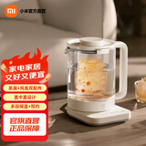 米家小米多功能养生壶S2 烧水壶恒温电热水壶煮茶壶泡茶器家用办公室花茶燕窝壶 带炖盅+316L滤网 米家多功能养生壶S2 1.5L
