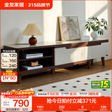 全友家居新中式实木脚抽屉式收纳客厅钢化玻璃茶几电视柜子组合家具 楸木色|电视柜