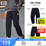 安踏加绒运动长裤卫裤男士KT系列冬季针织宽松休闲收口束脚裤子男