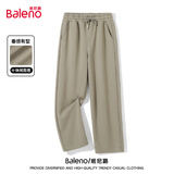 班尼路（Baleno）裤子男春秋季重磅针织休闲裤学生运动百搭系带宽松阔腿男士直筒裤