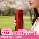 乐扣乐扣（LOCK&LOCK）不锈钢纤巧便携保温杯茶水杯车载商务杯子LHC560（300ml）红色