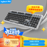 罗技（Logitech）ALTO KEYS K98M 琥珀系列 AI客制化无线机械键盘 热插拔大理石轴 黑色 98键