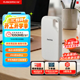 闪迪（SanDisk）1TB Type-c USB3.2 NVMe移动固态硬盘 PSSD E5D京东限定版 1050MB/s 三防保护 手机直连笔记本外接
