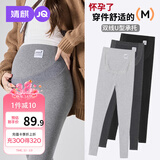 婧麒（JOYNCLEON）孕妇加绒加厚打底裤冬款外穿孕期不勒肚厚棉裤 深灰 L jyk175212