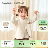 巴拉巴拉童装儿童马甲两面穿背心2025新款秋冬装羊羔绒上衣服男女宝宝衣服