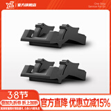 YZ适用于焕新版特斯拉手机车载支架model3导航专用丫配件方向盘 ModelY液态硅胶出风口支架-2个装