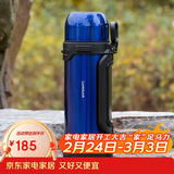 乐扣乐扣（LOCK&LOCK）手提保温壶户外家用便携车载保温瓶男女大容量1.8L蓝色LHC1477BLU
