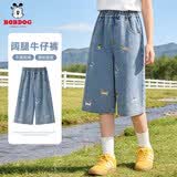 巴布豆（BOBDOG）童装女童牛仔短裤女夏季2026新款裤子儿童七分裤宽松休闲裤蓝160