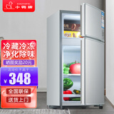 小鸭小冰箱迷你小型家用 冷藏冷冻两用宿舍寝室出租房用双门办公室电冰箱节能省电 银色-68A138LSW【一级能效 净味款】