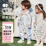 威尔贝鲁（WELLBER）婴儿睡袋1-3岁前6后4宝宝竹棉纱布分腿睡衣儿童春秋 云端音乐会L