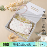 纽芝兰（NUCELLE）包包女2026飞马腋下包高级轻奢侈女生包单肩斜挎包38节生日礼物