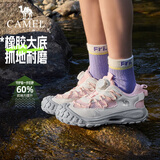 骆驼【软萌Pro】儿童休闲鞋春夏透气时尚户外徒步鞋防滑防撞中大童
