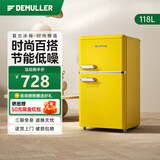 德姆勒（DEMULLER）复古冰箱冷藏冷冻家用租房办公室高颜值节能低音电冰箱118L 118升-麦黄