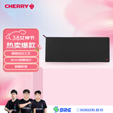 CHERRY樱桃 超大鼠标垫 办公桌垫 键盘垫 游戏鼠标垫 高密纤维顺滑鼠标垫 黑色细面 900*350*4mm