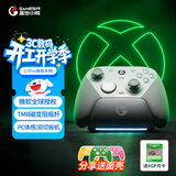 盖世小鸡G7 Pro微软Xbox授权精英游戏手柄天王星 TMR摇杆体感双切扳机蓝牙PC电脑无线Steam安卓手机series