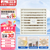 潜水艇（Submarine）WTK50-10奶油风防臭地漏 黄铜材质淋浴间大排量浴室专用地漏50管