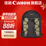 佳能相机包 r50 r7 r8 r10 r100微单相机包 90d 200d单反摄影包 6d2 5d4单肩相机包  双肩摄影背包 佳能黑橄榄双肩背包