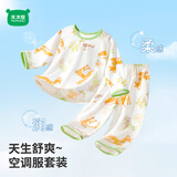 迷你木木屋儿童睡衣春夏男女童薄家居服套装夏天薄款服装 白/绿童话森林 90