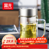 富光双层玻璃杯商务泡茶杯子大容量耐热办公水杯过滤带把银色320ml