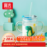 富光玻璃杯家用儿童牛奶杯子带刻度吸管水杯男女宝宝冲泡奶粉杯带把手