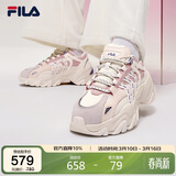 FILA 斐乐官方SOFIA Ⅱ老爹鞋女2025年时尚增高休闲运动鞋鱼刺二代