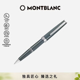 万宝龙MONTBLANC签字笔Pix系列镀铂金灰色签字笔134043礼物