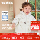 巴拉巴拉童装儿童羽绒服男女童外套冬装婴儿衣服保暖加厚泡芙羽绒 白色调00311-208424107225 100 （充绒量83g 适合2-3岁）