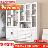 汐畔一居实木书柜书架组合现代简约带玻璃门书橱储物柜 A+C+D款长180cm 不带顶柜-升级42cm柜深