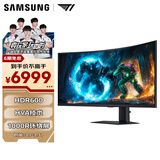 三星（SAMSUNG）40英寸 G75F 4K带鱼屏 180Hz HVA 1000R曲面 HDR600 超薄 玄龙骑士 电竞显示器 LS40FG756ECXXF