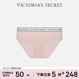 维多利亚的秘密 维密棉质舒适内裤logo腰带中腰女三角裤简约送女友礼物红色 11T1典雅粉-6819 11256819 1条 S