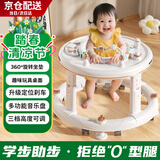 DEERC婴儿学步车7-15个月防O型腿防侧翻宝宝助步手推车玩具生日礼物