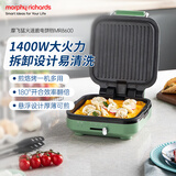 摩飞电器（Morphyrichards）电饼铛家用三明治早餐机下盘可拆洗电饼档双面加热大火力面包吐司煎烤机烙饼锅 MR8600 清新绿