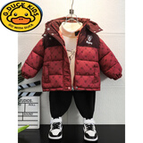 哈罗小黄鸭HAL.DUCK儿童羽绒棉服男童女童冬季加厚0-16岁小学生保暖棉袄外套3岁2岁1 红色 110