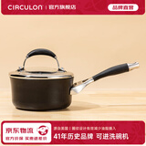 圈圈锅（CIRCULON）家用不粘奶锅宝宝辅食锅轻油烟带玻璃盖燃气电磁炉通用14cm 不粘奶锅 14cm 0ml