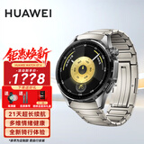 华为（HUAWEI）【咨询享优惠】WATCH GT 6手表运动智能房颤早搏提醒玄玑感知两周续航蓝牙通话向日葵定位男女5pro 46MM雅丹黑【银色假工字钛钢带】