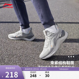 李宁越影 ELEMENT丨跑步鞋男网面透气春夏季减震轻盈运动鞋ARHT047