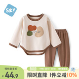 舒贝怡婴儿衣服儿童内衣套装打底春秋衣秋裤男女宝宝睡衣家居服灰白100