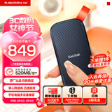 闪迪（SanDisk）480GB Type-c USB3.2移动固态硬盘（PSSD）E30高速 移动SSD 读速520MB/s 兼容手机笔记本电脑