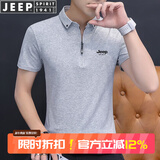 JEEP SPIRIT吉普短袖T恤男polo半袖新款男士夏季t恤衫商务休闲翻领上衣体恤纯 T118 浅灰 XL (125-140斤)