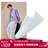 特步男鞋板鞋运动休闲鞋情侣鞋子板鞋舒适百搭旅游鞋子小白鞋 新白色【男款】 40