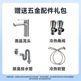 瑞尔特（R&T）【赠品】面盆龙头×1+冷热角阀×1+除臭排水管×1+冷热软管*1