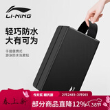 李宁（LI-NING）游泳包男女便携手提沙滩包防水收纳游泳装备2802黑