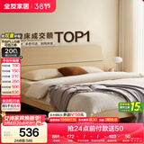 全友家居 现代简约原木风主卧室床1.5米x2米小户型双人家用高脚床