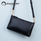 朱尔包包女款头层牛皮斜挎包女包轻奢女士包妈妈包生日礼物送妈妈实用