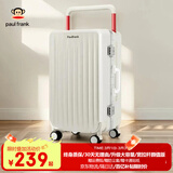 大嘴猴（paul frank）宽拉杆铝框行李箱女拉杆箱男学生坚固大容量平衡拉杆旅行箱出差箱 乳白色/铝框款 20英寸