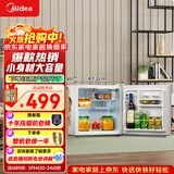 美的（Midea）45L单门小冰箱白色迷你租房宿舍办公室家用单温冷藏小型电冰箱美妆可用节能运行BC-45M