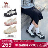 骆驼（CAMEL）丑萌登山鞋女时尚撞色户外休闲鞋 L24S076620 米/银/黑 39